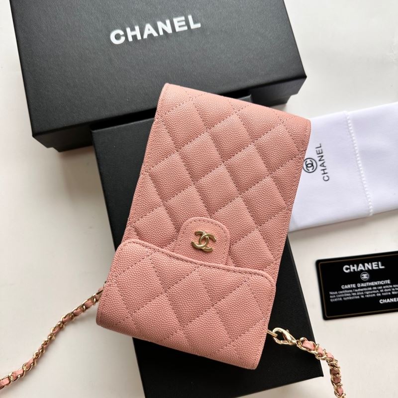 Chanel Other Stachel Bags